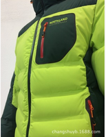 Máquina de Soldadura Ultrasónica Hanfor HF-502 para Chaquetas y Sujetadores sin Costuras
