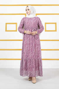 Robe en mousseline à imprimé marguerite, vêtements islamiques, robes turques, mode modeste, abaya, tunique, hijab, robe modeste - Product Image 5