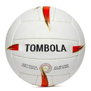 ลูกวอลเลย์บอลชายหาดสำหรับผู้หญิงกลางแจ้งสีสำหรับเป็นของขวัญฝึกหัดจาก2021 - Product Image 3