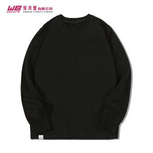 OEM petite QUANTITÉ MINIMALE DE COMMANDE faite sur commande de t-shirt à manches longues en pur coton t-shirt personnalisé t-shirt homme 220g t-shirt à manches longues - Product Image 4