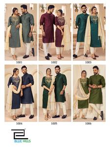 Worthbuy-miroir de travail pour femmes, en coton Kurta, cousu, ensemble de vêtements de mariage, à bas prix - Product Image 2