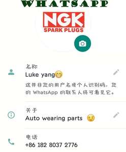 المهنية و Cuscomerizing مصنع الاشتعال فائف OE #0001501980 و 0001502680 و 0001502780 و 2729060060 و 19005267 & 68011844AA - Product Image 4