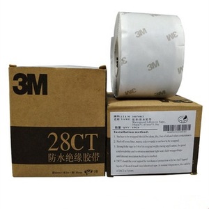 Cinta de Masilla de Goma 3M 28CT, Cinta de Masilla de Butilo - Product Image 5