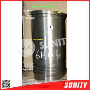 Doublure 6HA d'excellente qualité TAIWAN SUNITY avec anneau d'huile, pièces de rechange pour moteur diesel marin ABI - Product Image 2