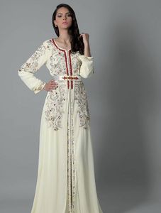 STUNNING--DESIGN--OF--NEW--STYLISH---CAFTAN. Vestido. Con. De trabajo. Para. Fiesta desgaste y boda. 2021. - Product Image 2