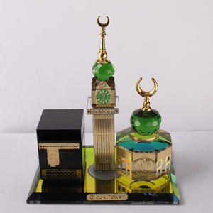 Cristal cortado, vidrio, Kaaba Al AQSA, Meca, Makkah, ala, Ramadán, regalo islámico, MH-G0461 - Product Image 1
