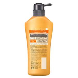 Pompe à shampoing, 480ml 1 Kao, le meilleur produit des fabricants chinois, vente en gros, grande quantité d'oem - Product Image 2