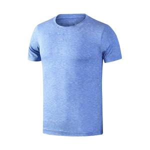 Vente directe de sport à séchage rapide polyester t-shirts hommes blanc personnalisé logo impression longue t-shirts O-cou 100% Coton - Product Image 1