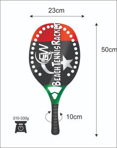 Raquetas de Tenis Playa, Cara de 20 mm, Peso 310-330 g, Longitud 50 cm, Empuñadura de Fibra de Carbono, Red de Fibra de Vidrio y Carbono - Product Image 3