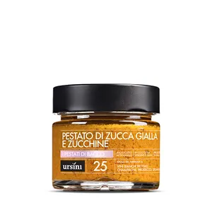 Italiano Diffusione di ZUCCA e ZUCCHINE-Chef di selezione - Product Image 1