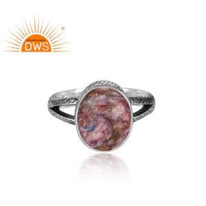 Argent Sterling 925 oxydé naturel Mojave cuivre violet huître Turquoise pierre précieuse bague empilable fabricant de bijoux - Product Image 2