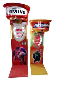 Venta caliente de alta calidad máquina de boxeo - Product Image 4