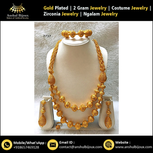 Ensemble de colliers de conception traditionnelle africaine, bijoux de mariée, cadeau Ngalam - Product Image 3