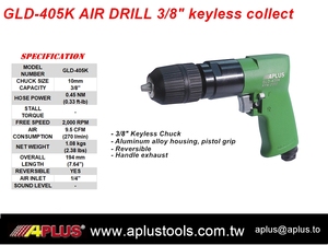สว่านลม APLUS GLD-405K แบบไม่ใช้กุญแจ หัวจับแบบย้อนกลับได้ ขนาด 10 มม. 10CFM 0.5HP 2000RPM ได้รับการรับรองมาตรฐาน OEM ISO9001 - Product Image 2