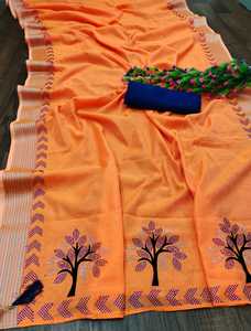 Saray en soie vichitra pour femmes, nouvelle collection, costume riche et attrayant, vêtement indien, bon marché, bas prix, vente en gros, 2020 - Product Image 3