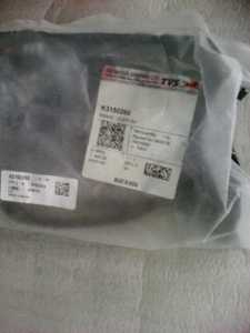 Levier de frein droit K3150260 pour pièces de moto TVS - Product Image 2