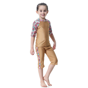 Islamic Swimsuit Swimming Suit Modest for Girls Muslim Kid Swimwear - Product Image 6