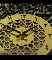 Jam Dinding Islami Dekorasi Rumah Muslim Jam Dinding Seni Kayu Jam Tangan Logam Dekorasi Lebaran Ramadan Hadiah Grosir Masjid Masjeed Decor