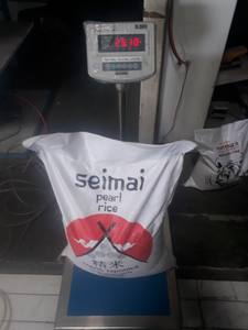 Arroz Japonés Premium para Sushi, Grano Corto y Redondo, Blanco, Seco y Suave, en Oferta - Product Image 5