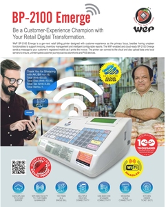 BP 2100 Emerge Billing Printerユーザーフレンドリーでコンパクトな電卓<span class=keywords><strong>Thermal</strong></span> <span class=keywords><strong>Printing</strong></span> Technologyの<span class=keywords><strong>Thermal</strong></span> Billing <span class=keywords><strong>Machine</strong></span> - Product Image 3