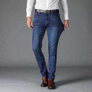 กางเกงยีนส์ขายาวสำหรับผู้ชายสุดพิเศษพร้อมกางเกงซักสุดๆจากบังคลาเทศราคาถูกมากขายส่งสวยทันสมัยเท่ - Product Image 4