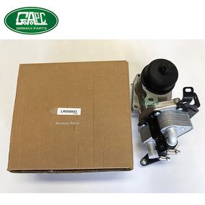 LR006653 GL1201路虎发现运动用机油冷却器2014-2018神行者2 2006-2014揽胜Evoque 2011-2018柴油 - Product Image 6