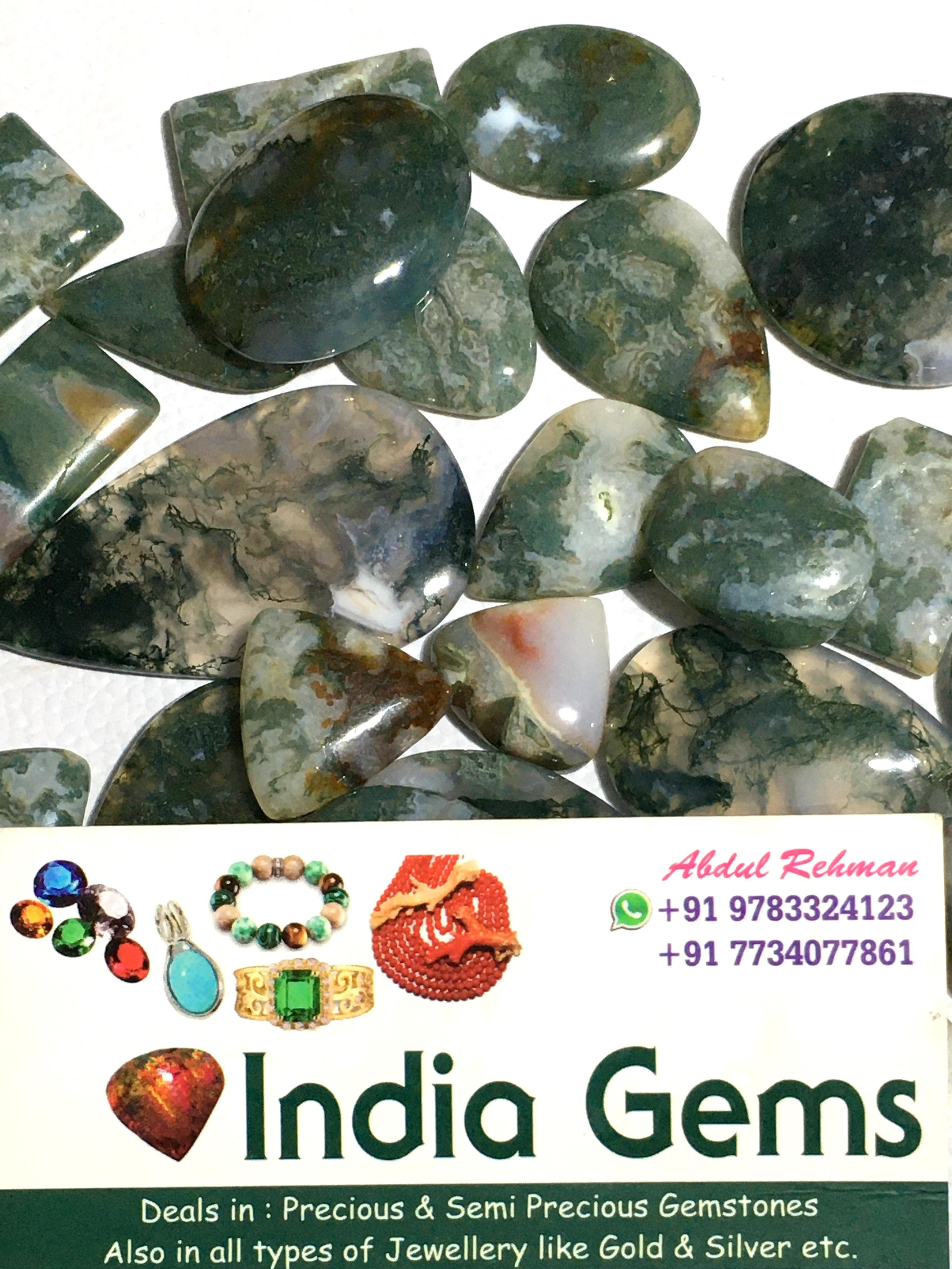 เหมือนกับภาพ