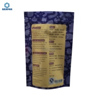 Sachets Doypack refermables en aluminium pour aliments pour animaux (chien)