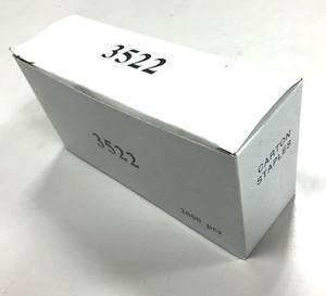 APLUS 3522-2000 Grapa de cartón, GRAPA DE CORONA DE 34,8 MM, VÁSTAGO DE 0.9X2.2MM, LONGITUD DE 22MM, 2000 unids/caja - Product Image 2