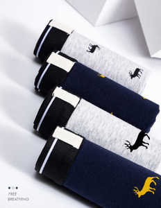 Men's <b>Underwear</b> Pack Soft Cotton Boxing Shorts with Fabric Lining Windbreaker Included - Product Image 2