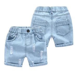 Light <b>Blue</b> Causal Smoothly Jean Shorts With Fashion Design Girl Street Wear Distressed Denim Jean Shorts Custom Your Own Design - Product Image 1