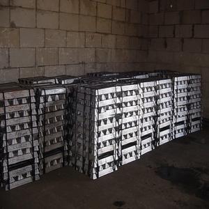 Lingote de Aluminio P1020 - Product Image 5