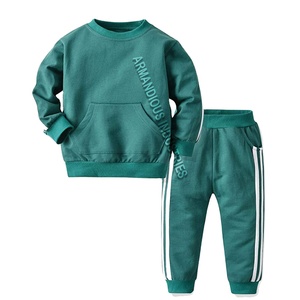 Conjunto de ropa para niños y niñas, Sudadera con capucha, pantalones de jogging, chándal - Product Image 1