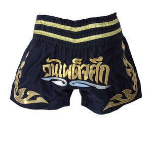Muay thai-pantalón corto de seda satinada para hombre y mujer - Product Image 1