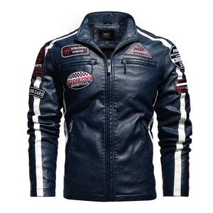 Leather <b>Motorbike</b> Racing Jacket Unisex Waterproof Breathable Leather/Polyester <b>Motorbike</b> Jacket with All Weather Protection - Product Image 2