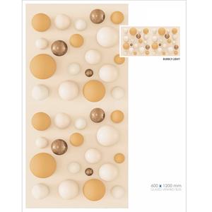 กระเบื้องปูพื้นสีขาวขัดเงา 60x120 ซม. - Product Image 3