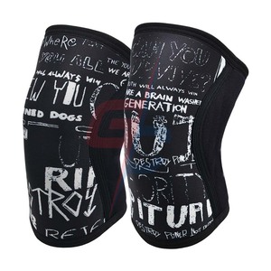 Genouillères de Compression, une paire de 7mm d'épaisseur, soutien solide pour la musculation, haltérophilie, la musculation - Product Image 3