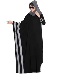 Women Abaya black color with grey fabric work and design very beautiful model 2020 thobe kaftan jilbab burka Muslim dress
