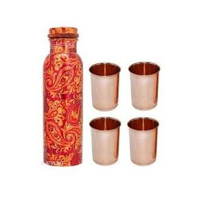 Copper Printed <b>Water</b> <b>Bottle</b> for Boiling <b>Water</b> - Product Image 1