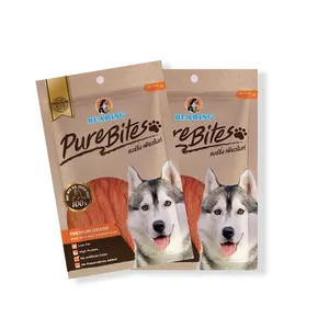 [Dist. Needed] No.1 Pet Care Bearing Pure Bite Premium Snack Made From Real Chicken Fillet For Dog 50G from Thailand