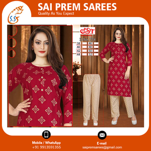 ขายส่งราคาผู้หญิงเรยอน Kurties กับ Pent และ Plazo ซื้อจากซัพพลายเออร์ขายส่งของอินเดีย - Product Image 6