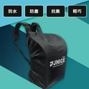 Nducjcy — housse de sac à dos étanche - Product Image 2