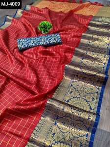 ส่าหรีผ้าไหมคอตตอนแท้จากนักออกแบบใหม่ส่าหรีทอผ้าขอบหนาสำหรับงานปาร์ตี้และงานเทศกาล - Product Image 2