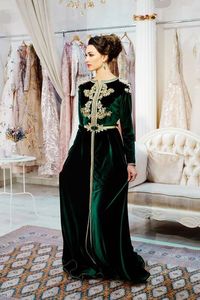 NEW--BEAUTIFUL-UNIQUE-CAFTAN pour la fête et le mariage-superbe-robe élégant embelli en cristal perles de verre pierre travail = 2021 - Product Image 2