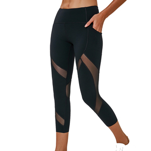 OEM <b>High</b> Waist Women's Yoga Pant Breathable Spandex Woven Knitted Seamless Casual XL <b>Knee</b>-Length Leggings - Product Image 1