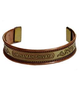 Om Namah Shivaya Religious Vintage <b>Copper</b> & Brass Cuff <b>Bracelet</b> for Unisex Wedding & Party Occasions - Product Image 3