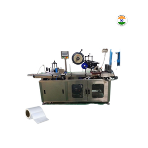 Machine d'étiquetage automatique de bonne qualité à haute demande au prix de gros en vrac - Product Image 1