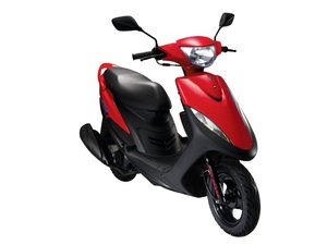 Protector de Silenciador para Yamaha RS 100 - Product Image 2