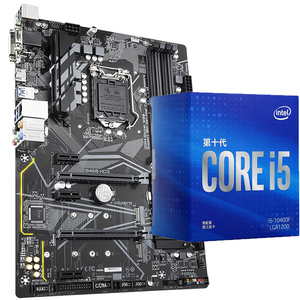 Tarjeta Madre para Juegos GIGABYTE B460 HD3 con Chipset <span class=keywords><strong>Intel</strong></span> B460 Compatible con Procesadores <span class=keywords><strong>Core</strong></span> <span class=keywords><strong>I5</strong></span> 10400 <span class=keywords><strong>10400F</strong></span> 10500 de 10.ª Generación - Product Image 2