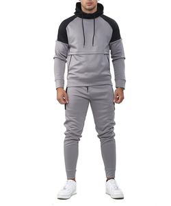 Jersey ajustado con capucha personalizado para hombre, chándal elástico con panel de contraste de bloque de color de poliéster 100%, conjunto de chándal de primavera - Product Image 1